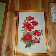 Работа «маки»