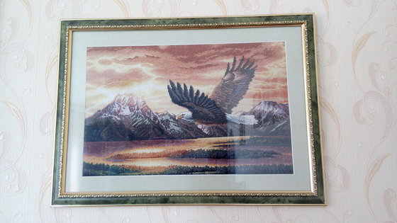 Работа «№36267»