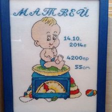 Работа «Метрика»