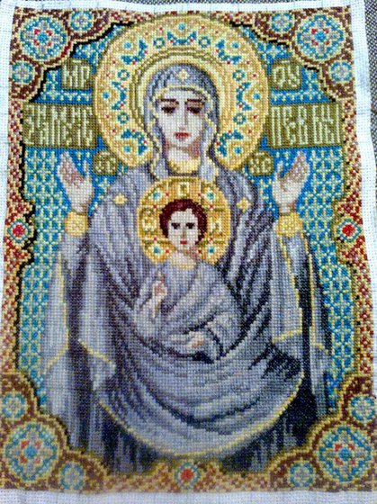 Работа «№36326»