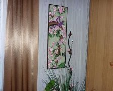 Работа «№36338»