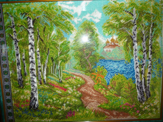 Работа «№36356»