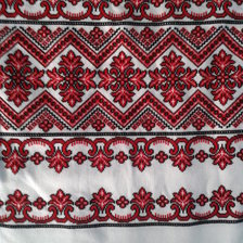 Работа «№36396»