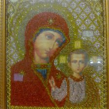 Работа «№36398»