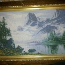 Работа «№36536»