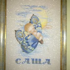 Работа «№36538»