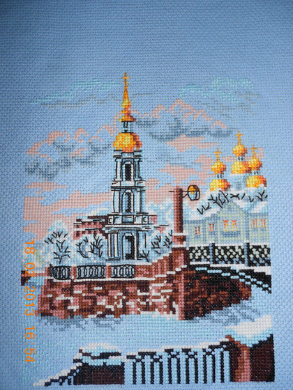 Работа «Никольский собор»