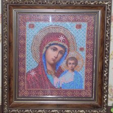 Работа «№36579»