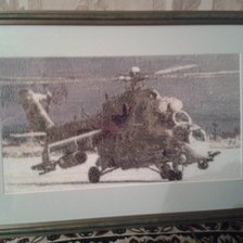 Работа «Вертолёт  МИ - 24 .»