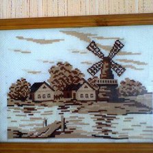 Работа «мельница»