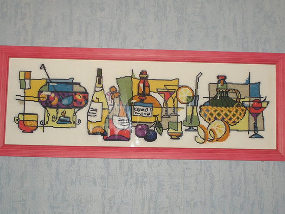 Работа «Глинтвейн»