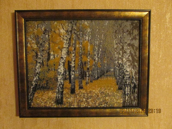 Работа «Березовая аллея»