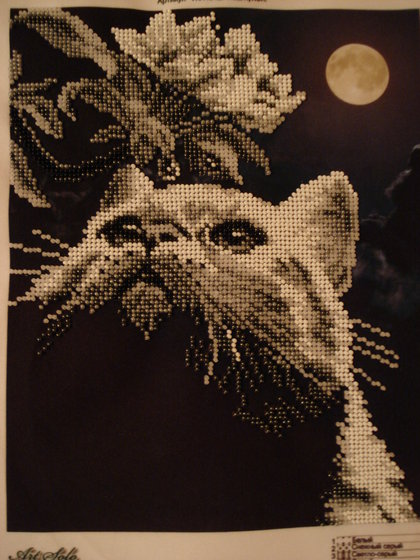 Работа «На луну»