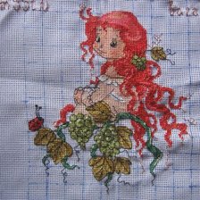 Работа «в процесі»