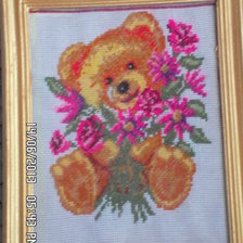 Работа «мадвежонок с цветами»