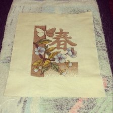 Работа «Весенний сад»