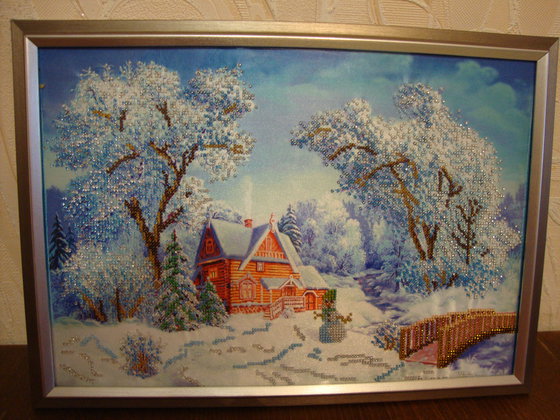 Работа «№37298»