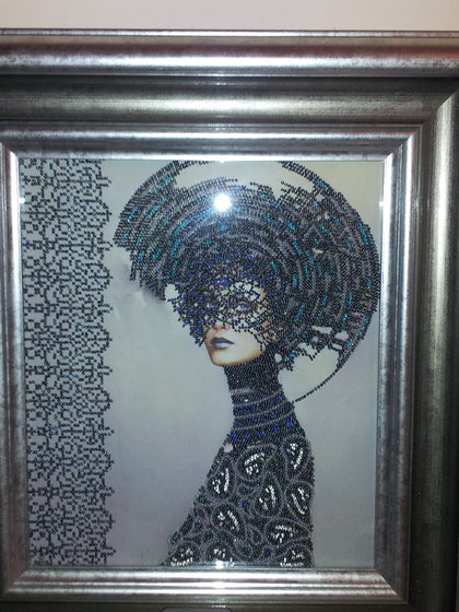 Работа «Моргана»