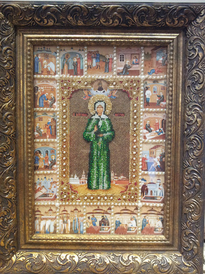 Работа «Матрона»