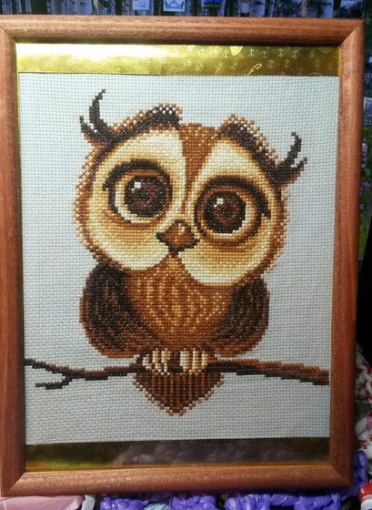 Работа «№37465»