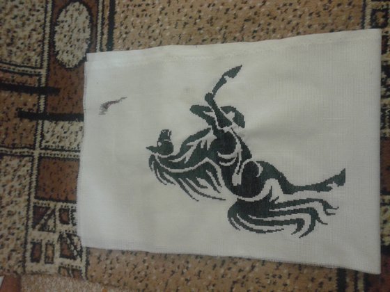 Работа «№37487»