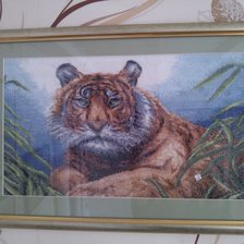 Работа «Тигр»