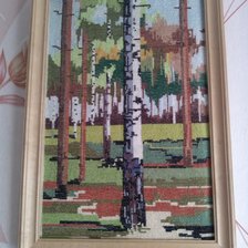 Работа «Пейзаж»