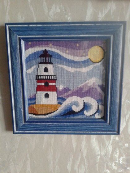 Работа «Маяк»