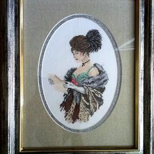 Работа «Любовное письмо»