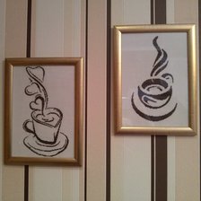 Работа «Кофейные парочки»