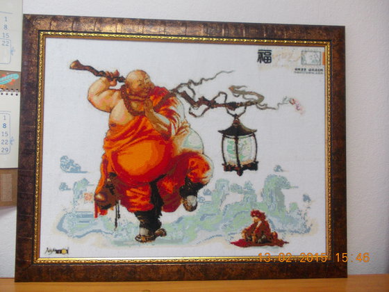 Работа «Хотей в багете»