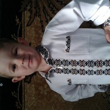 Работа «синочок»