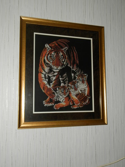 Работа «тигрица»