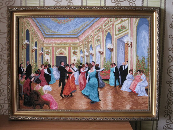 Работа «№37853»