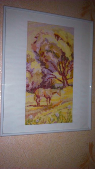 Работа «Полдень»