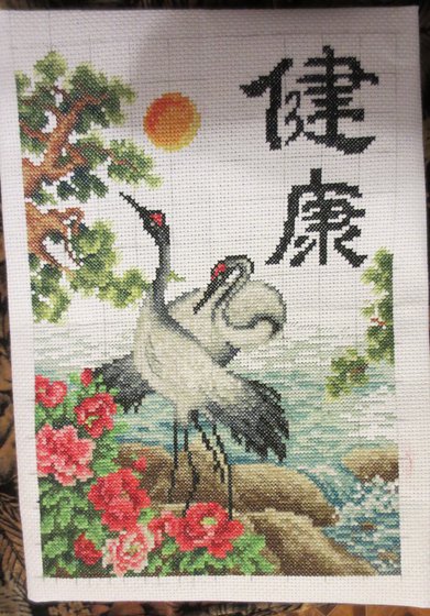 Работа «Японские журавли»