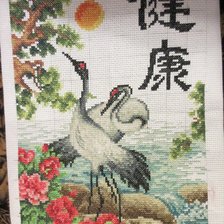 Работа «Японские журавли»