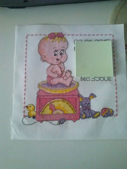 Работа «янв 2015»