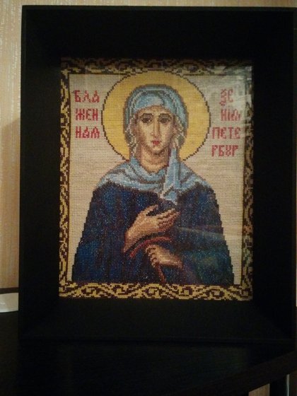 Работа «№37972»