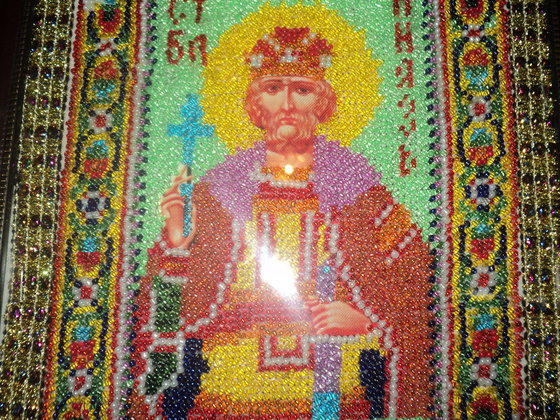 Работа «Икона вышитая бисером.»