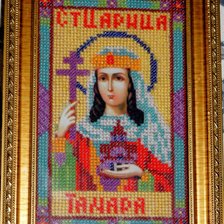 Работа «Тамара»