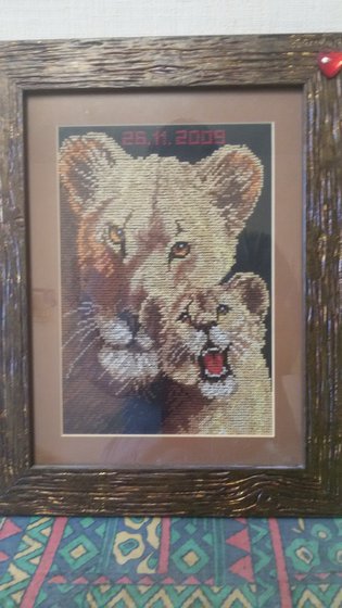 Работа «львица»