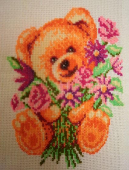 Работа «№38305»