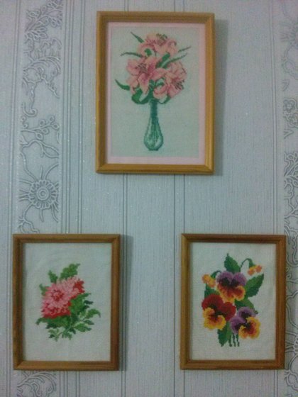 Работа «С чего все начиналось.»