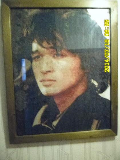 Работа «В Цой»