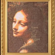 Работа «Девушка в гроте»