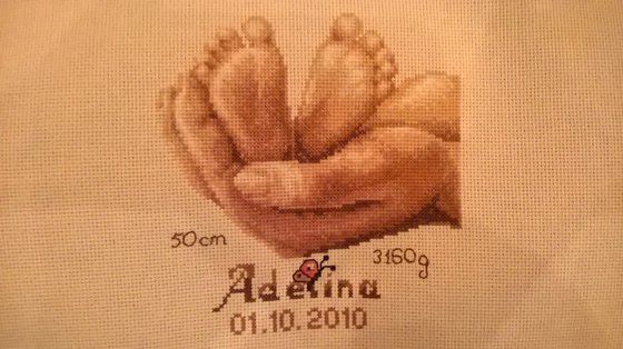 Работа «метрика»