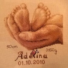 Работа «метрика»