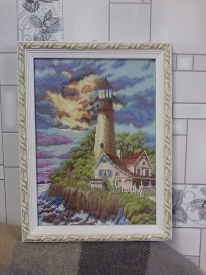 Работа «Маяк»