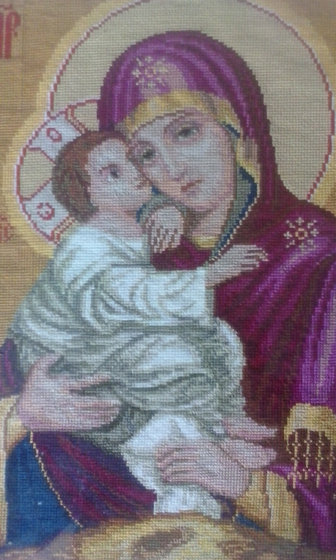 Работа «№38572»